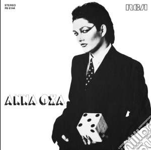 (LP Vinile) Anna Oxa - Un'Emozione Da Poco/Questa E' Vita (7