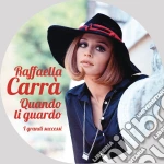 (LP Vinile) Raffaella Carra' - Quando Ti Guardo vinile