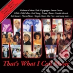 Now That's What I Call Music / Various (2 Cd) cd