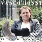 (LP Vinile) Vasco Rossi - Il Tempo Crea Eroi 1977-1981 (Vinile Verde) (2 Lp) vinile