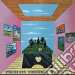 (LP Vinile) Premiata Forneria Marconi - Per Un Amico (Vinile Arancione) vinile