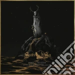 (LP Vinile) Swallow The Sun - When A Shadow Is Forced Into The Light (2 Lp) vinile
