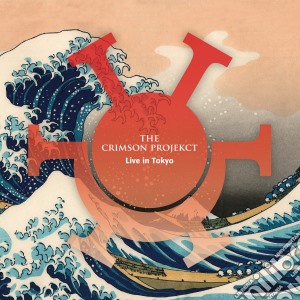 (LP Vinile) Crimson Projekct - Live In Tokyo (2 Lp) lp vinile