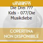 Die Drei ??? Kids - 077/Die Musikdiebe cd