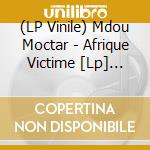 (LP Vinile) Mdou Moctar - Afrique Victime [Lp] (Purple Vinyl, Printed Innersleeve, Gatefold) lp vinile