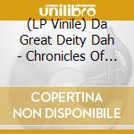 (LP Vinile) Da Great Deity Dah - Chronicles Of The Electromagnetic Field General - The Carnegie Mellon Session vinile