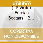 (LP Vinile) Foreign Beggars - 2 2 Karma (2 Lp) vinile