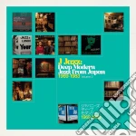 (LP Vinile) J Jazz: Jazz From Japan 1969-1983 Vol.2 / Various (3 Lp) vinile