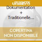 Dokumentation + Traditionelle - Reisef??Hrer: Mexiko cd