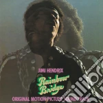 (LP Vinile) Jimi Hendrix - Rainbow Bridge vinile