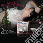 Khatia Buniatishvili - Rachmaninov / Schubert (2 Cd) cd