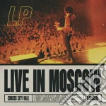 (LP Vinile) Lp - Live In Moscow (2 Lp) vinile