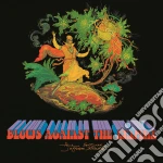 (LP Vinile) Paul Kantner / Jefferson Starship - Blows Against The Empire - 50Th Anniversary (Rsd 2020) vinile