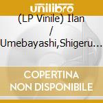 (LP Vinile) Ilan / Umebayashi,Shigeru Eshkeri - Ghost Of Tsushima / O.S.T. (Splatter Vinyl) (3 Lp) vinile