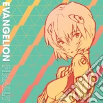 (LP Vinile) Yoko Takahashi & Megumi Hayashibara - Evangelion Finally (2 Lp) vinile