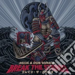 (LP Vinile) Muja & Dub Sonata - Break The Stereo vinile