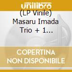(LP Vinile) Masaru Imada Trio + 1 - Planets vinile