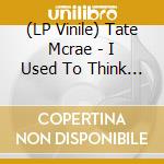 (LP Vinile) Tate Mcrae - I Used To Think I Could Fly lp vinile