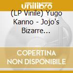 (LP Vinile) Yugo Kanno - Jojo's Bizarre Adventure: Golden Wind Vol 1 O.S.T. (2 Lp) lp vinile