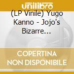 (LP Vinile) Yugo Kanno - Jojo's Bizarre Adventure: Golden Wind Vol 1 O.S.T. (2 Lp) vinile