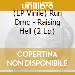 (LP Vinile) Run Dmc - Raising Hell (2 Lp) lp vinile