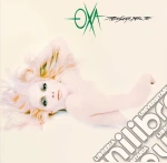 (LP Vinile) Anna Oxa - Pensami Per Te (Green) vinile