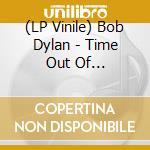 (LP Vinile) Bob Dylan - Time Out Of Mind/Coloured Vinyl-Clear & Solid Gold vinile
