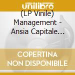 (LP Vinile) Management - Ansia Capitale (Deluxe Blue Version Autografata) vinile