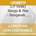 (LP Vinile) Renga & Nek - Renganek (White Matt Vinyl) (Leaflet Autografato) vinile