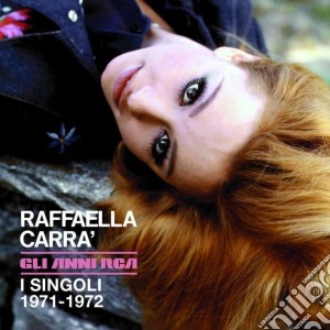 (LP Vinile) Raffaella Carra' - Gli Anni Rca - I Singoli 1971-1972 (5X7
