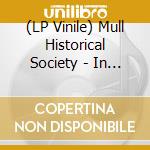(LP Vinile) Mull Historical Society - In My Mind There's A Room - Pink Vinyl (2 Lp) vinile