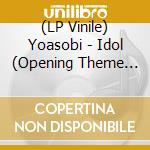 (LP Vinile) Yoasobi - Idol (Opening Theme Song for TV anime Oshi no Ko) (Translucent Aquamarine Light Blue Vinyl) vinile