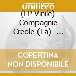 (LP Vinile) Compagnie Creole (La) - Le Bal Masque / La Nuit Des Requins (Reflex vinile