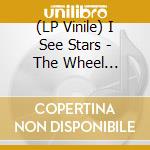 (LP Vinile) I See Stars - The Wheel (Black/White Galaxy Vinyl) vinile