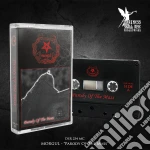 (Audiocassetta) Morgul - Parody Of The Mass cd