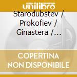 Starodubstev / Prokofiev / Ginastera / Bartok - Piano Recital cd