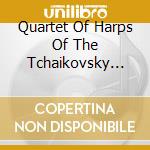 Quartet Of Harps Of The Tchaikovsky Mosc - Play Of The Light cd musicale di Quartet Of Harps Of The Tchaikovsky Mosc