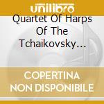Quartet Of Harps Of The Tchaikovsky Mosc - Play Of The Light cd