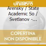 Arensky / State Academic So / Svetlanov - Svetlanov Conducts Arensky'S Egyptian Nights cd