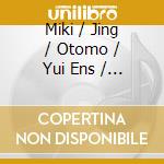 Miki / Jing / Otomo / Yui Ens / Tokyo Metro So - Pipa Concerto cd