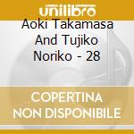 Aoki Takamasa And Tujiko Noriko - 28 cd