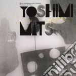Mats Gustafsson / Yoshimi - Words On The Floor