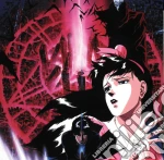 (LP Vinile) Motokazu Shinoda - Demon City Shinjuku / O.S.T. (2 Lp) vinile