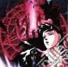 (LP Vinile) Motokazu Shinoda - Demon City Shinjuku / O.S.T. (2 Lp) cd