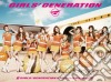 Girls Generation - Girls & Peace (Limited Edition) cd