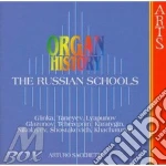 Organ History - The Russian Schools cd
