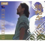 Tengger - Tengger Heaven cd