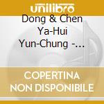 Dong & Chen Ya-Hui Yun-Chung - Napoli Blue Night cd
