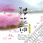 Music Gate - Dance Of Cherry Blossoms cd