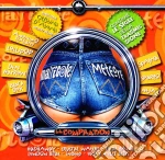 Matricole & Meteore La Compilation / Various cd
